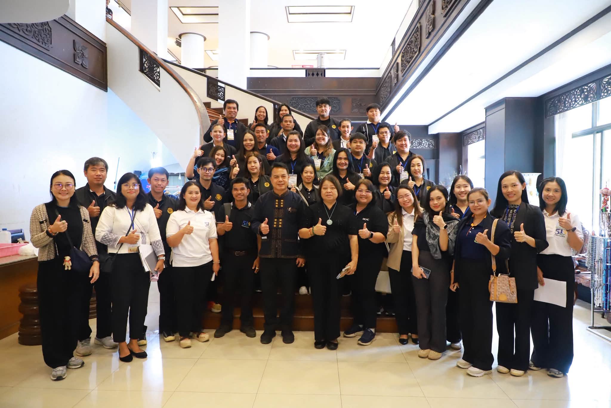 title - รองเลขาธิการ ส.ป.ก. ปิดสัมมนาฯ ดันวิสัยทัศน์ “สร้างสิทธิ เสริมทุน หนุนเกษตร” ยกระดับผู้นำเกษตรกรสู่ระบบเศรษฐกิจสีเขียว